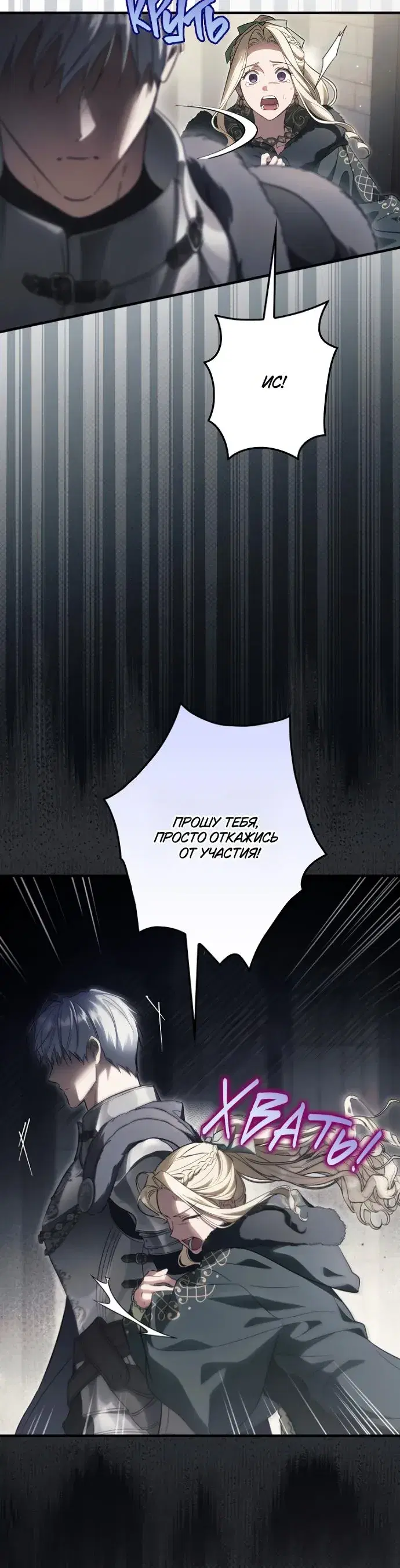 Page 9.001