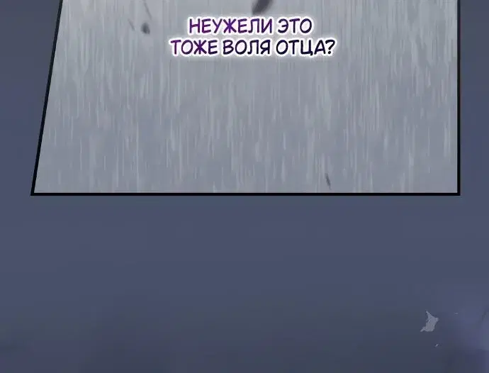 Page 9.001