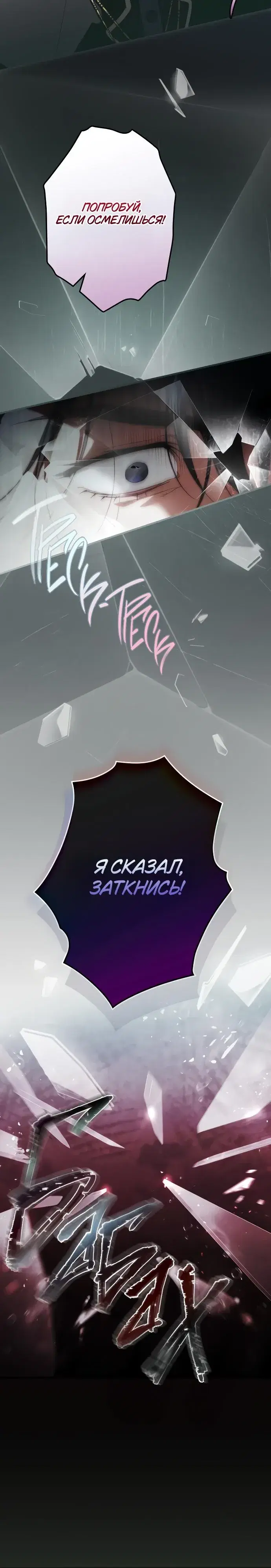 Page 9.001