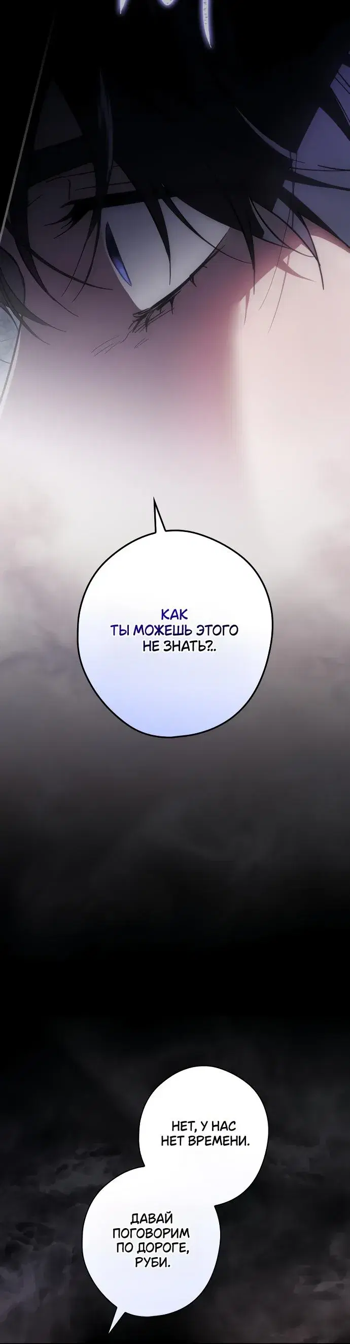Page 9.001