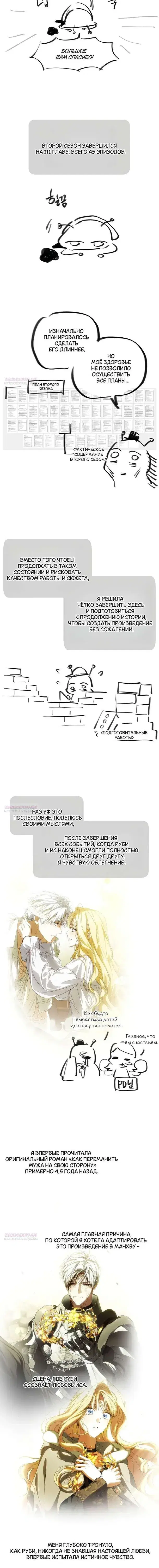 Page 9.001
