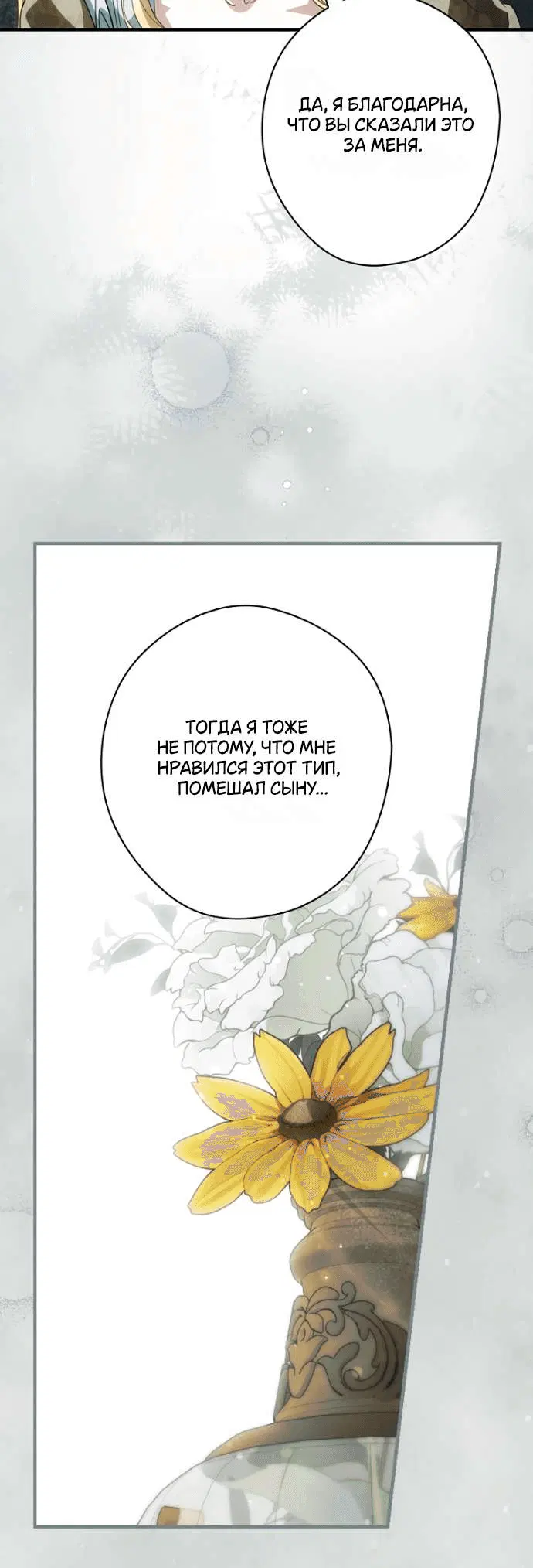 Page 9.001