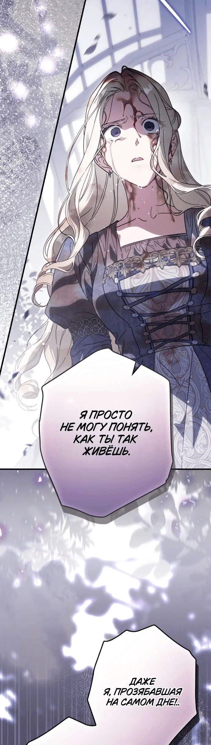 Page 9.001