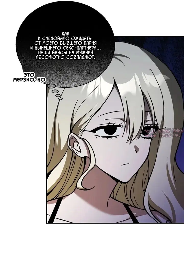 Page 41.000