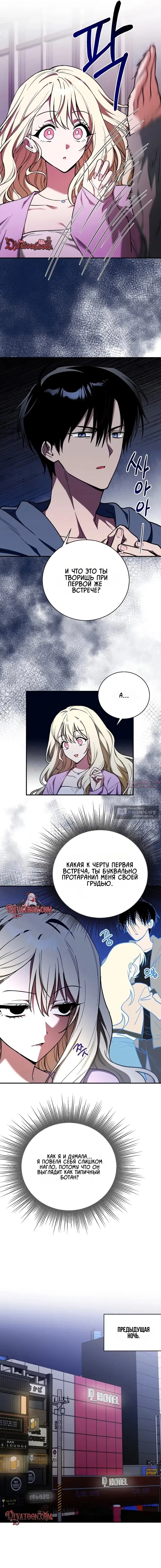 Page 4.000