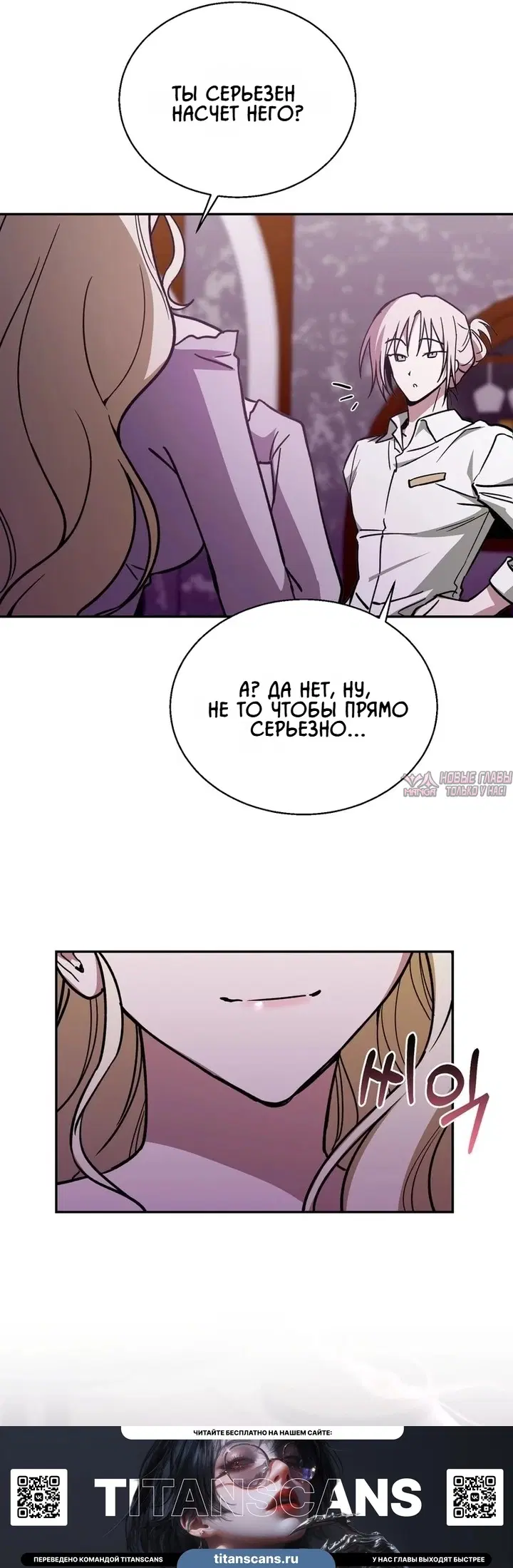 Page 42.000
