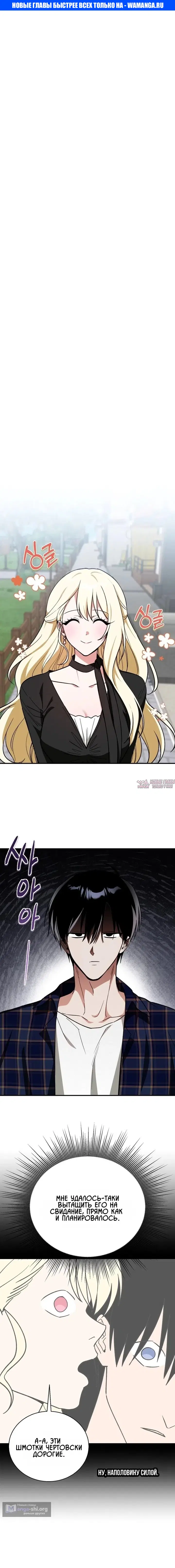 Page 1.000