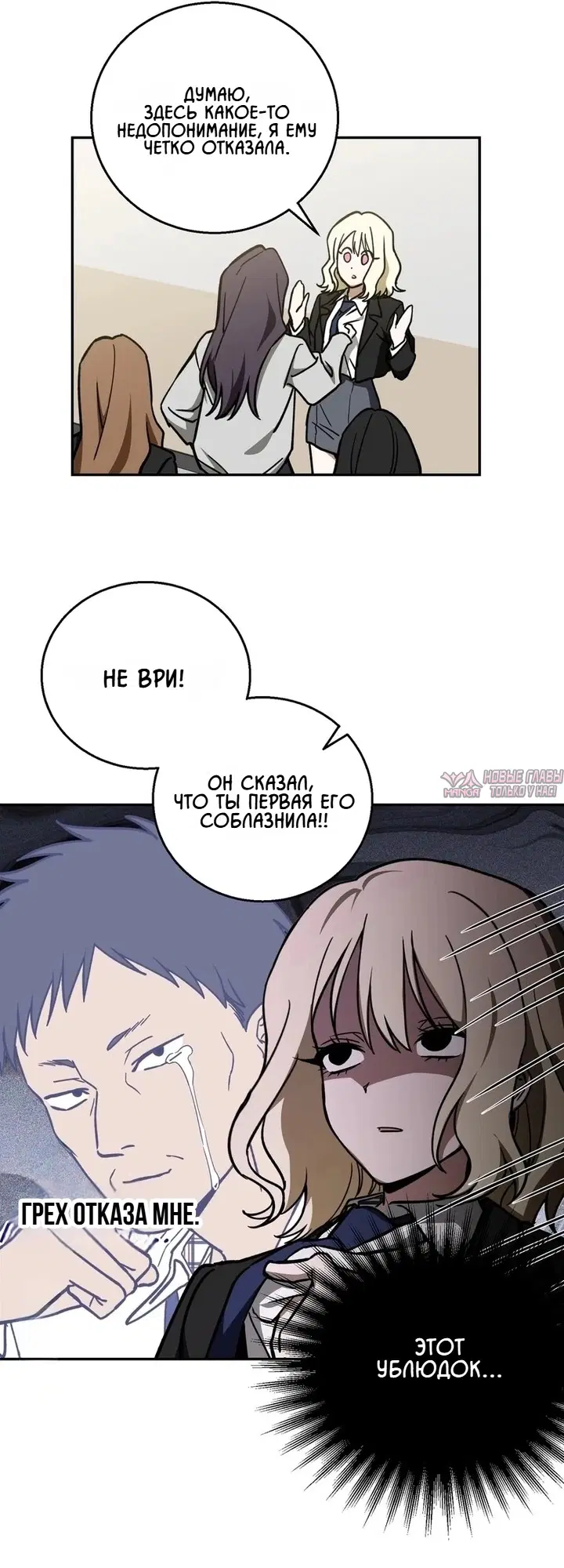 Page 14.000