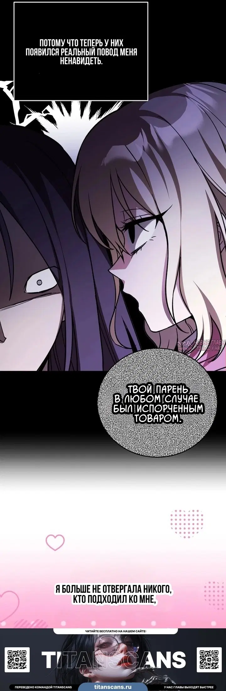 Page 20.000