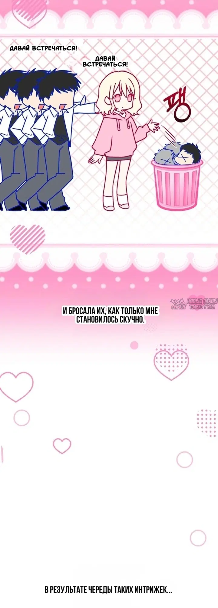 Page 21.000
