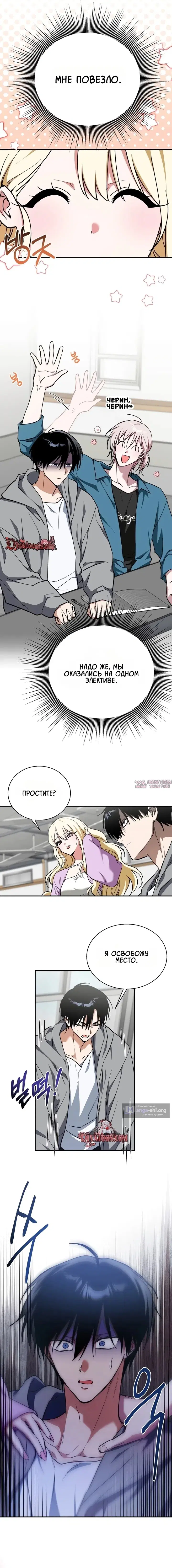 Page 2.000