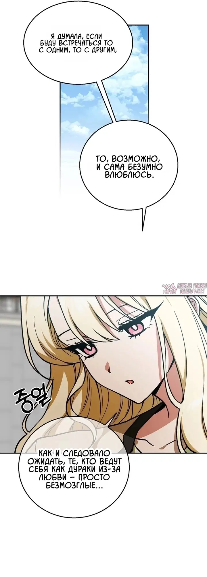 Page 23.000