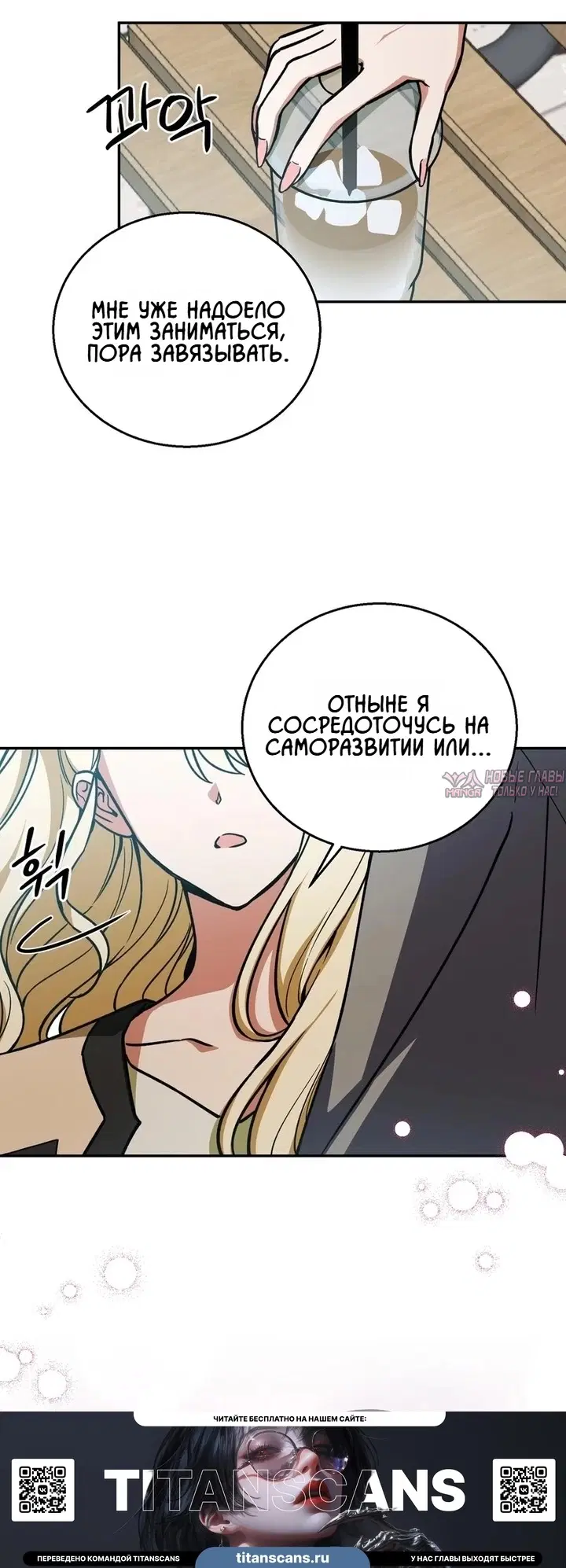 Page 24.000