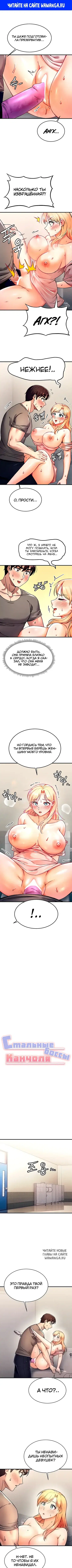 Page 1.000
