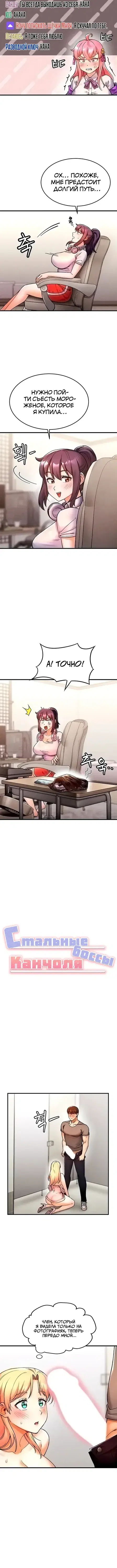 Page 1.001