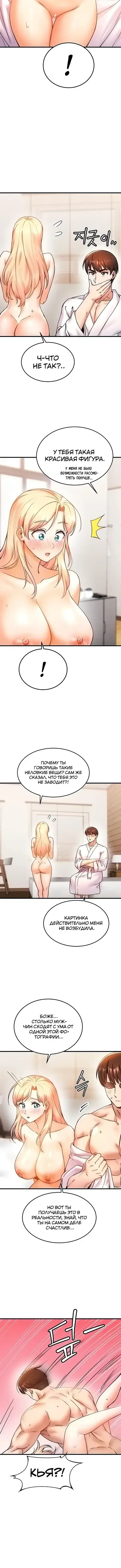 Page 1.001