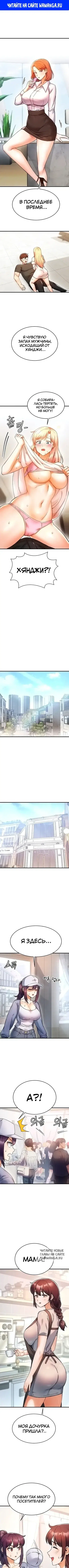 Page 1.000