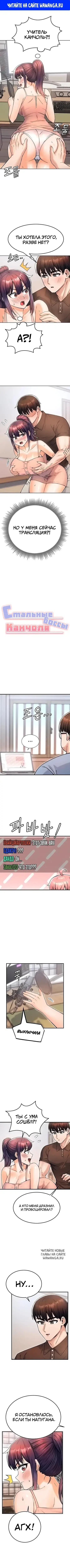 Page 1.000
