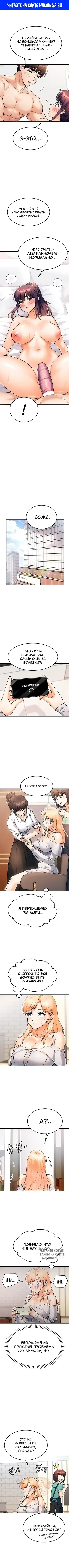 Page 1.000