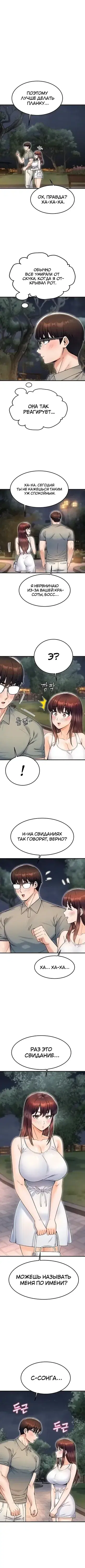 Page 1.001