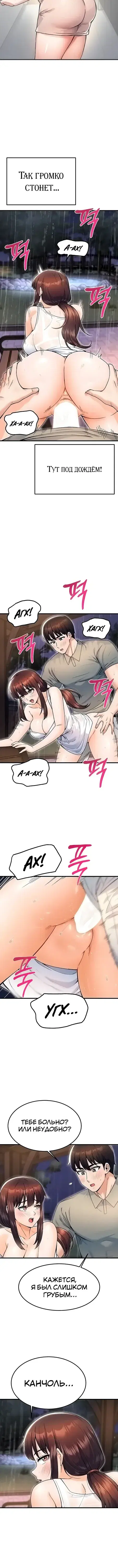 Page 1.001