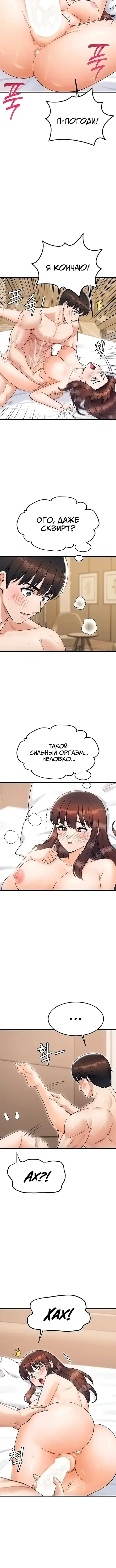 Page 1.001