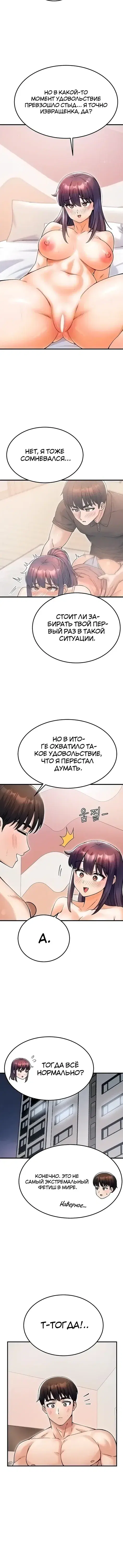 Page 1.001