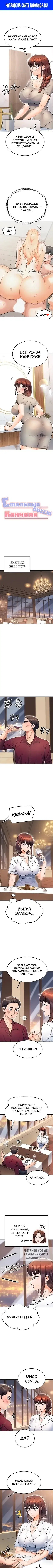 Page 1.000