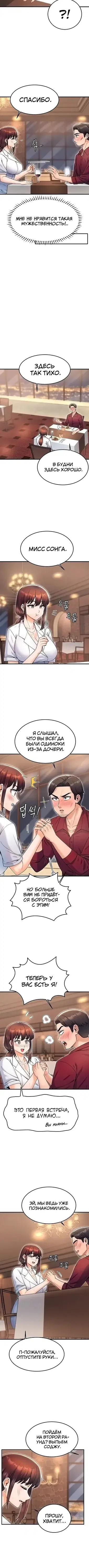 Page 1.001