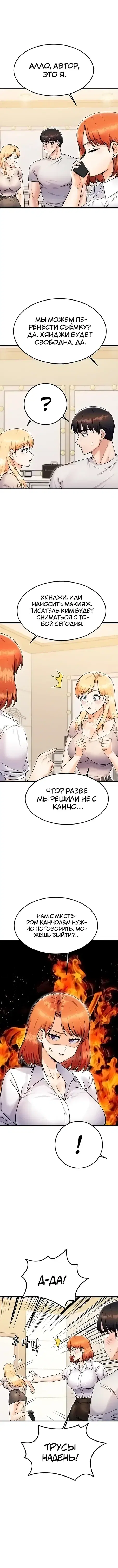 Page 1.001
