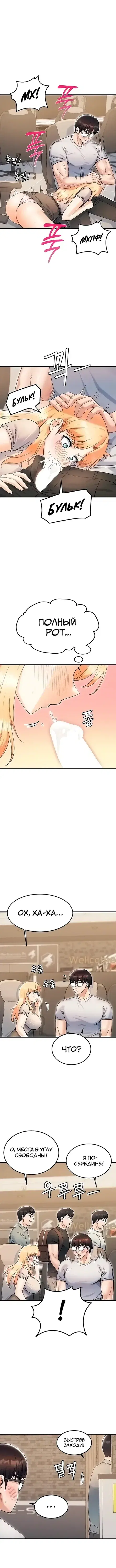 Page 1.001