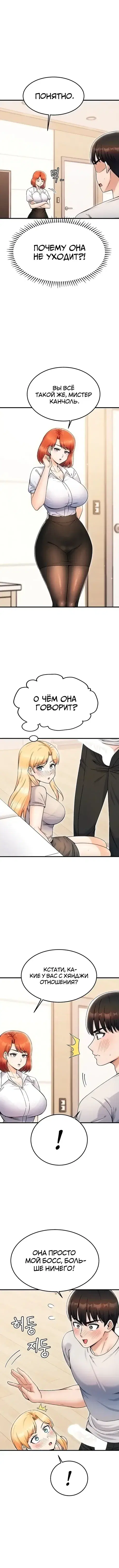 Page 1.001