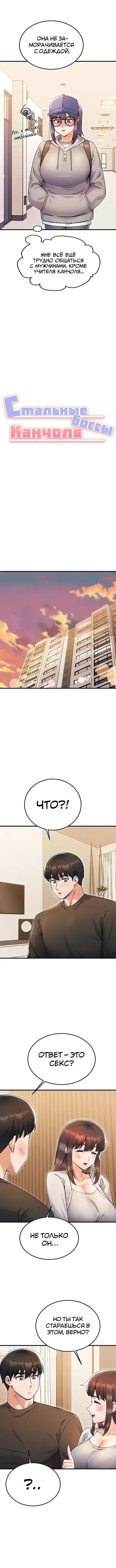 Page 1.001