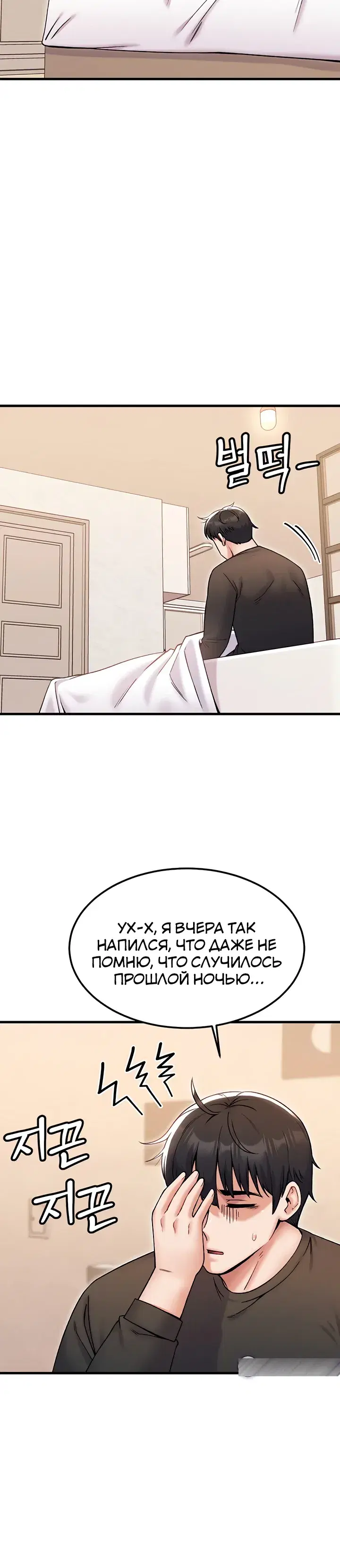 Page 1.001