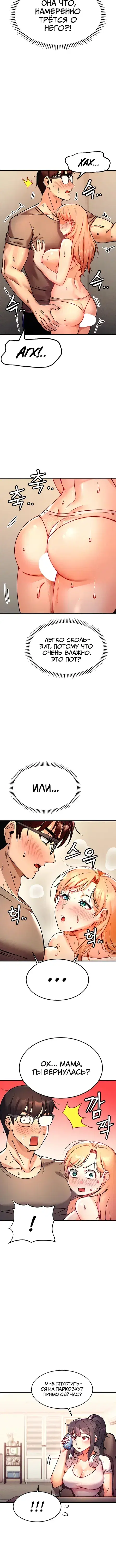 Page 2.001