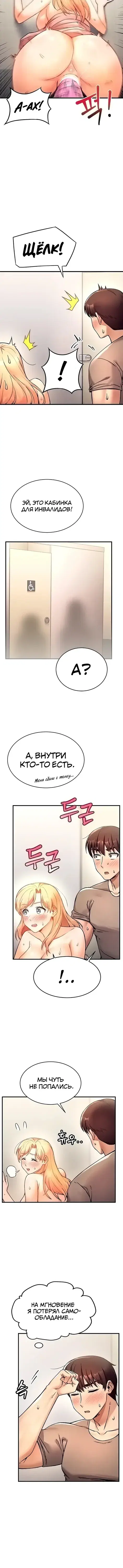Page 2.001