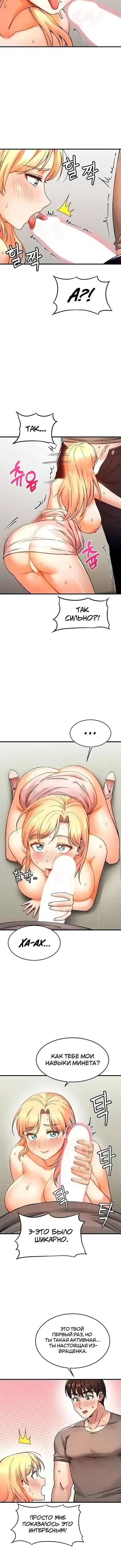 Page 2.001