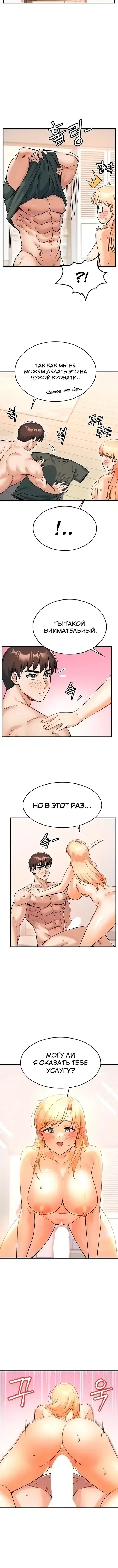 Page 2.001