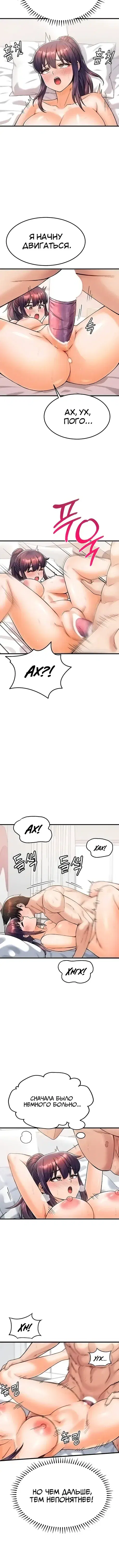 Page 2.001