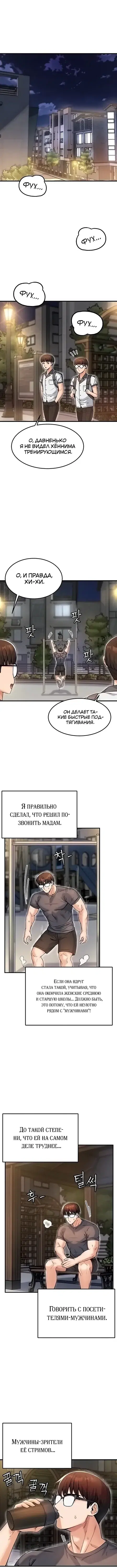 Page 2.001