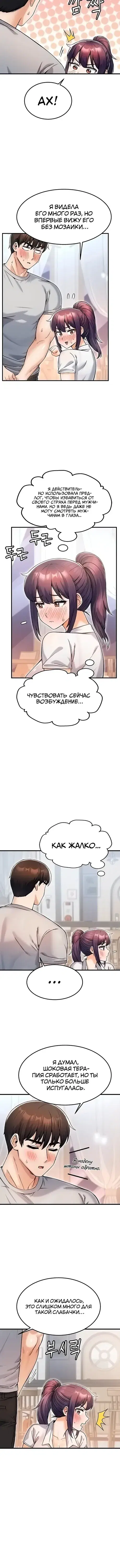 Page 2.001