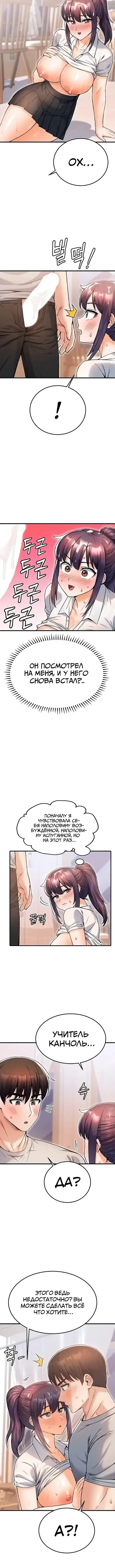Page 2.001