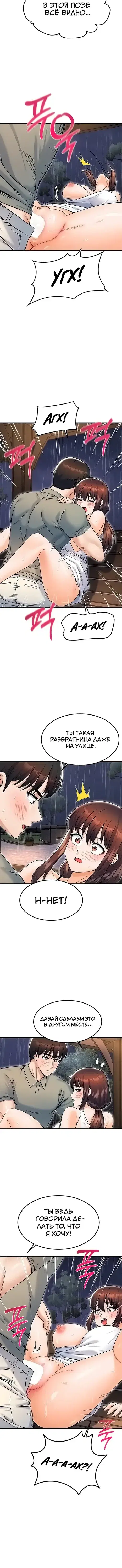 Page 2.001