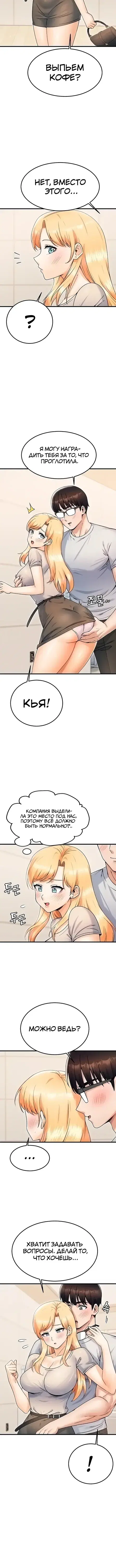 Page 2.001