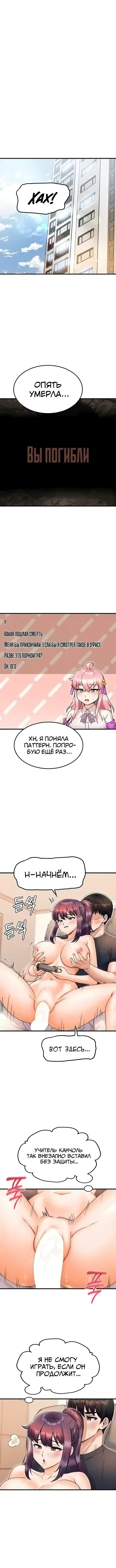 Page 2.001