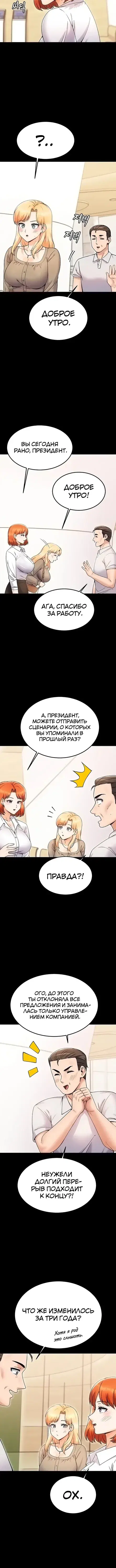 Page 2.001