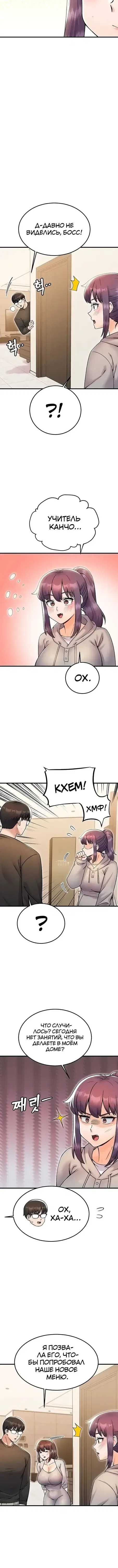 Page 2.001