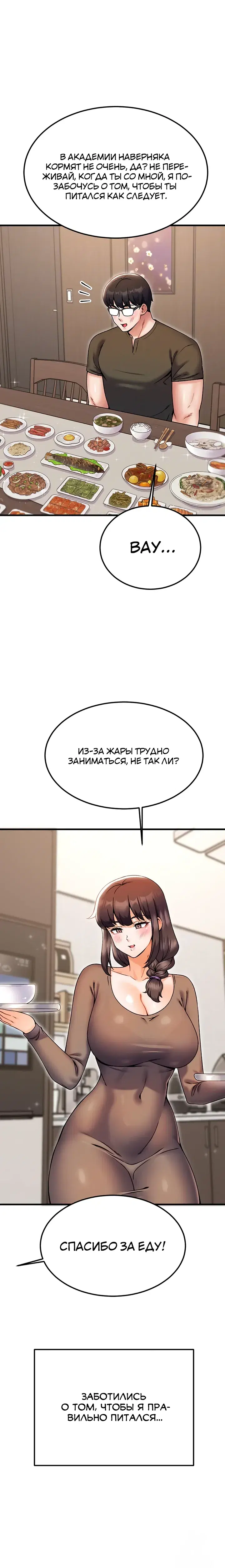 Page 2.001