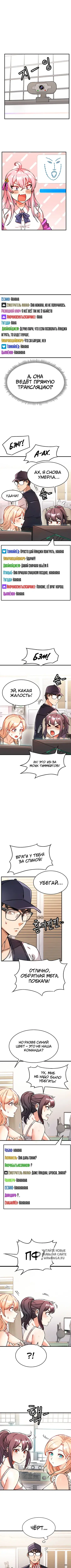 Page 3.000