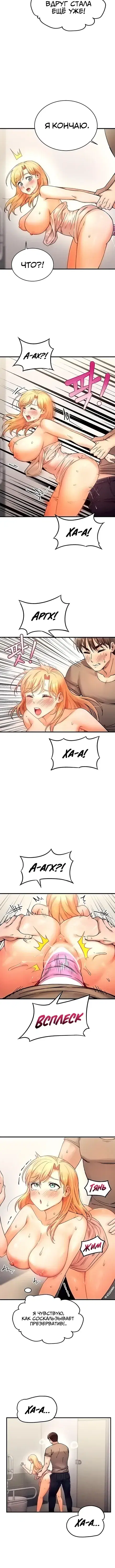 Page 3.001